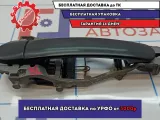 Ручка двери задней левой Skoda Octavia (A5) .