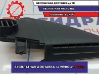 Крышка зеркала внутренняя правая Skoda Octavia (A5) 1Z0837974.