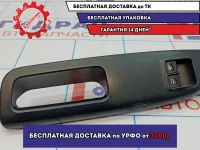 Блок управления стеклоподъемниками Skoda Octavia (A5) 1Z0959858REH. С накладкой.