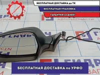 Зеркало левое Skoda Octavia (A5) 1Z1857507M.