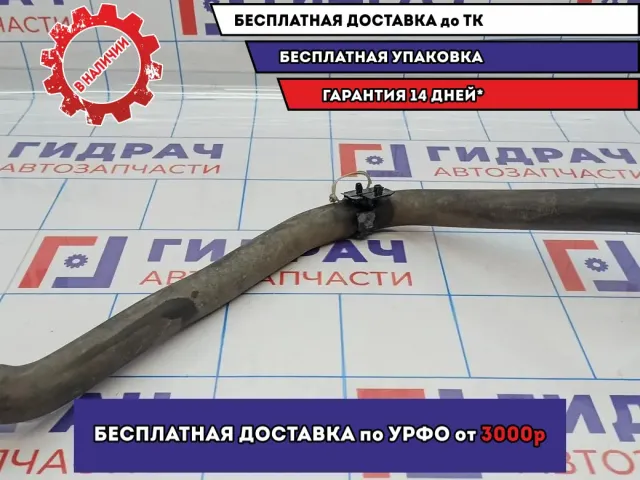 Патрубок радиатора нижний Skoda Octavia (A5) 1K0122051DT.