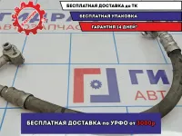 Трубка кондиционера Skoda Octavia (A5) 1K0820721BE.