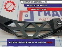 Направляющая заднего бампера правая Skoda Octavia (A5) 1Z5807394. На крыло.