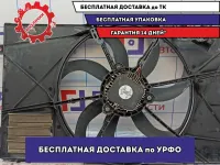 Диффузор вентилятора Skoda Octavia (A5) 1K0121205AG.