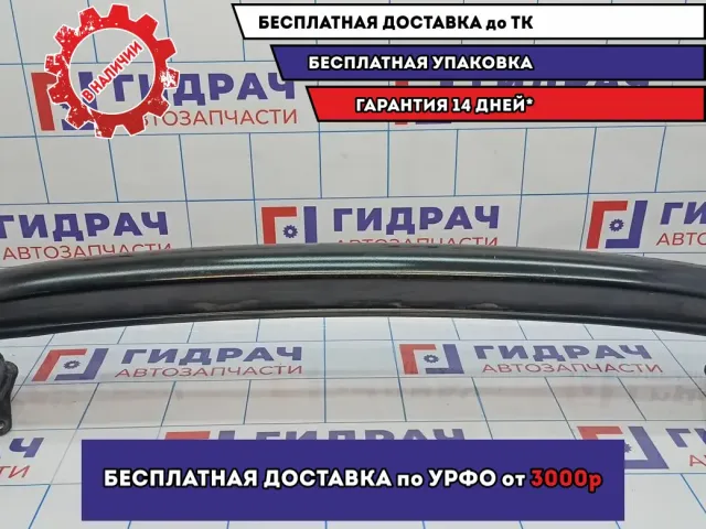 Усилитель заднего бампера Skoda Octavia (A5) 1Z5807305.