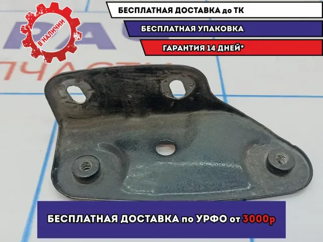 Кронштейн крепления крыла левый Skoda Octavia (A5) 1Z0821141A.