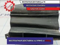 Воздухозаборник Skoda Octavia (A5) 1K0805962.