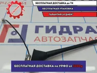 Антенна Skoda Octavia (A5) 6R0035501C.