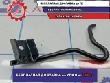 Кронштейн Skoda Octavia (A5) 1K1721913L. Ударопоглощающая стойка.