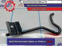 Кронштейн Skoda Octavia (A5) 1K1721913L. Ударопоглощающая стойка.