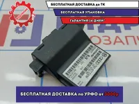 Блок электронный Skoda Octavia (A5) 7N0907530M.