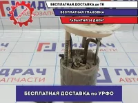 Насос топливный Skoda Octavia (A5) 1KD919051.