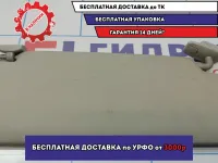 Козырек солнцезащитный левый Skoda Octavia (A5) 5J1857551Q2F4.