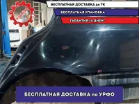 Крыло заднее левое Skoda Octavia (A5) .