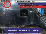 Крыло заднее правое Skoda Octavia (A5) .