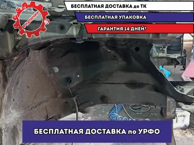 Лонжерон передний правый Skoda Octavia (A5) .