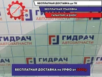 Стекло двери передней левой Skoda Octavia (A5) 1Z0845201A.