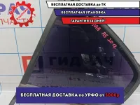 Стекло двери задней левой (форточка) Skoda Octavia (A5) 1Z5845209G. Дефект.