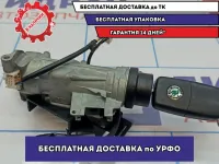 Замок зажигания Skoda Octavia (A5) 1K0905851B. Отсутствует фишка.