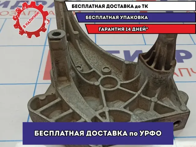 Кронштейн опоры двигателя Skoda Octavia (A5) 06F199207Q.