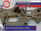Кронштейн генератора Skoda Octavia (A5) 06F903143F.