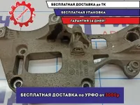 Кронштейн генератора Skoda Octavia (A5) 06F903143F.