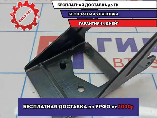 Кронштейн двигателя передний Skoda Octavia (A5) 06A103309AS.