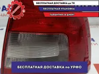 Фонарь задний правый Skoda Octavia (A5) 1Z5945112B.