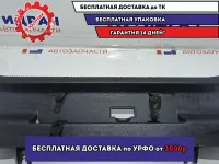 Обшивка багажника на заднюю панель Skoda Octavia (A5) 1Z5863459A47H.