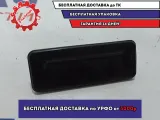 Кнопка открывания багажника Skoda Octavia (A5) 1Z0827574C. Сломана фишка.