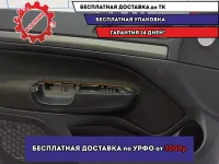 Обшивка двери передней левой Skoda Octavia (A5) 1Z1867011ASWAZ.