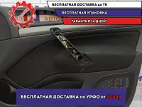 Обшивка двери передней правой Skoda Octavia (A5) 1Z1867012ASWAZ.