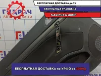 Обшивка двери задней левой Skoda Octavia (A5) 1Z5867211DKWAZ. Механика.