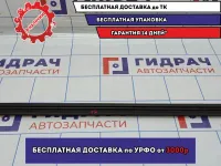 Уплотнитель стекла двери передней левой Skoda Octavia (A5) 1Z0837479A. Внутренний.