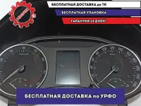 Панель приборов Skoda Octavia (A5) 1Z0920803Q.