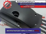 Кожух рулевой колонки нижний Skoda Octavia (A5) 3T0858559D9B9.