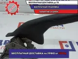 Рычаг стояночного тормоза Skoda Octavia (A5) 1Z1711303C.