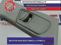 Обшивка стойки средней правая верхняя Skoda Octavia (A5) 1Z0867244QY20.