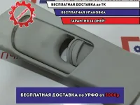 Обшивка стойки средней левая верхняя Skoda Octavia (A5) 1Z0867243Q Y20.