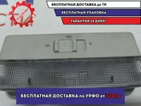 Плафон салонный Skoda Octavia (A5) 6L0947105AY20.