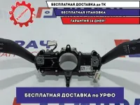 Переключатель подрулевой в сборе Skoda Octavia (A5) 1K5953502H.