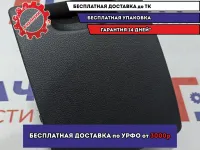 Бардачок Skoda Octavia (A5) 1Z185791947H.