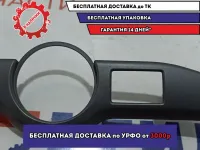 Накладка торпедо декоративная Skoda Octavia (A5) 1Z1858417M1AR.