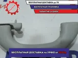 Ручка внутренняя потолочная Skoda Octavia (A5) .