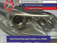 Фара правая Skoda Octavia (A5) 1Z1941018S.