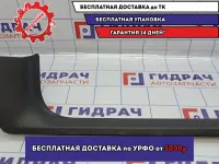 Накладка порога передняя правая внутренняя Skoda Octavia (A5) 1Z186348447H.