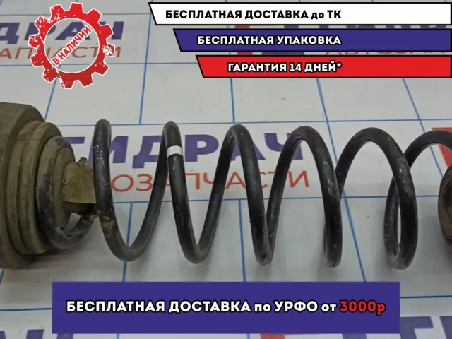 Пружина задняя Skoda Octavia (A5) 1K0511115CK.