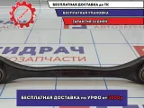 Тяга задняя поперечная Skoda Octavia (A5) 1K0501529H.