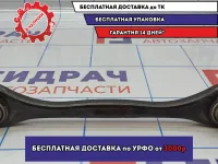 Тяга задняя поперечная Skoda Octavia (A5) 1K0501529H.