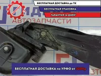 Рычаг задний продольный левый Skoda Octavia (A5) 1K0505225H.